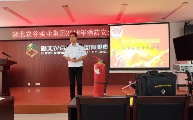 增強(qiáng)消防意識(shí)，提升安全技能