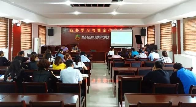 提升專業(yè)素質(zhì)，強(qiáng)化業(yè)務(wù)學(xué)習(xí)